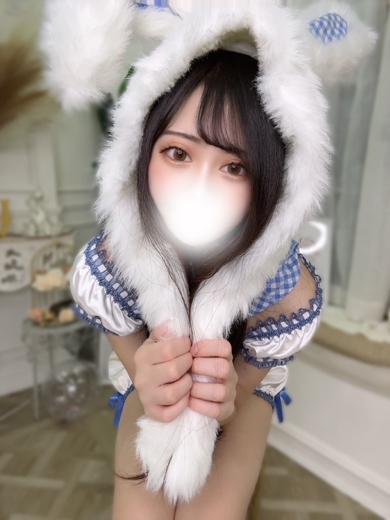REMI