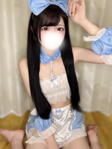 REA